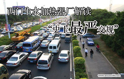 ������ˮ�����������&ldquo;ʷ�����Ͻ���&rdquo;