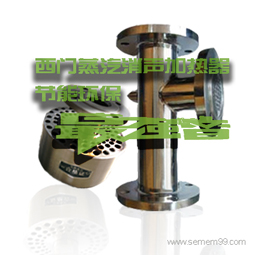 ������������������ ���ܻ�����ǿ��