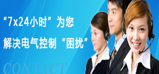 工控电子广告图片