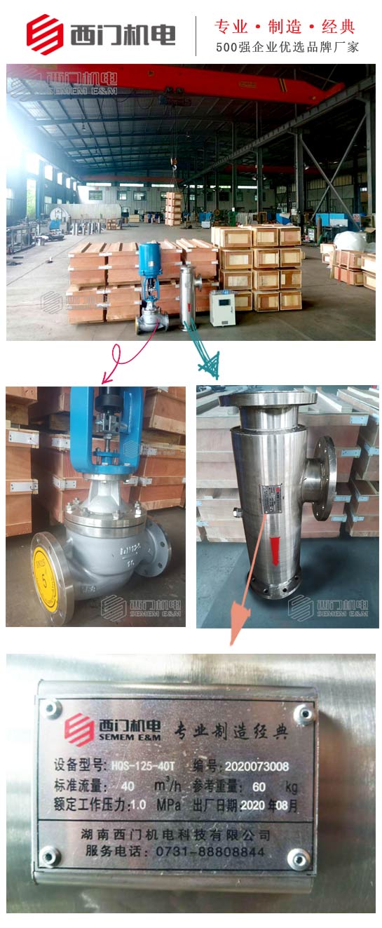 �����󾫣�רעƷ�ʡ������Ż���ͻ���Ƶ���˳�����